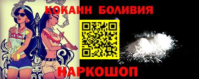 винт Бузулук