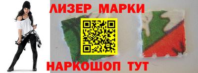 винт Бузулук
