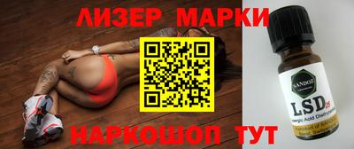 винт Бузулук