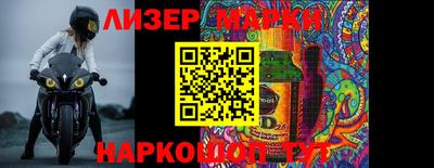 винт Бузулук