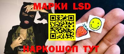 кокаин колумбия Бугуруслан