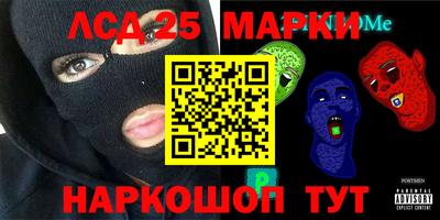 кокаин колумбия Бугуруслан