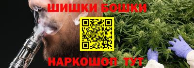 первитин Будённовск