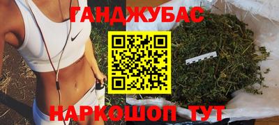 первитин Будённовск
