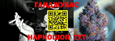 кокаин колумбия Бугуруслан