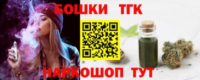 винт Бузулук