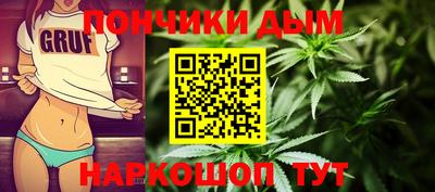 кокаин колумбия Бугуруслан