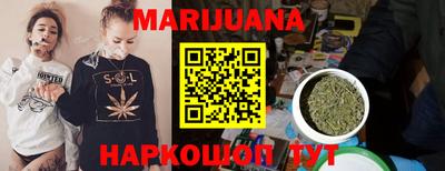 первитин Будённовск
