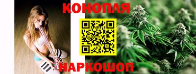 кокаин колумбия Бугуруслан
