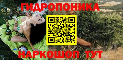 винт Бузулук