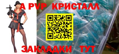 кокаин колумбия Бугуруслан