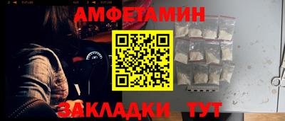 кокаин колумбия Бугуруслан