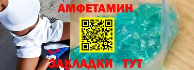 кокаин колумбия Бугуруслан
