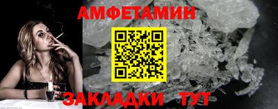кокаин колумбия Бугуруслан