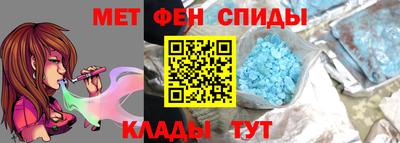 винт Бузулук