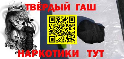 винт Бузулук