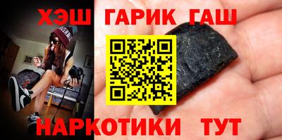 кокаин колумбия Бугуруслан