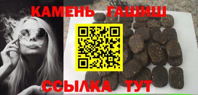 первитин Будённовск