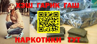 кокаин колумбия Бугуруслан