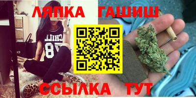 винт Бузулук