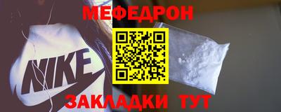 кокаин колумбия Бугуруслан