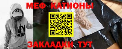 первитин Будённовск