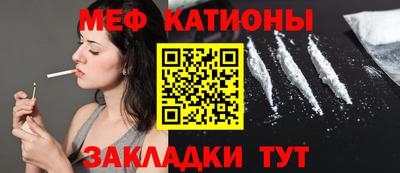 кокаин колумбия Бугуруслан