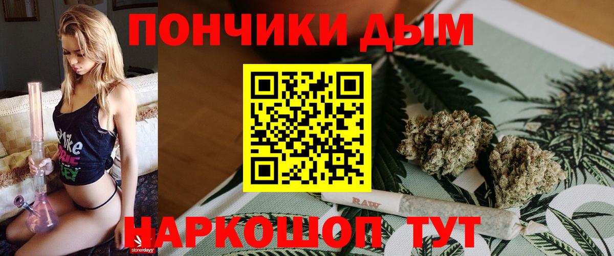 Бошки марихуана SATIVA & INDICA Сарапул